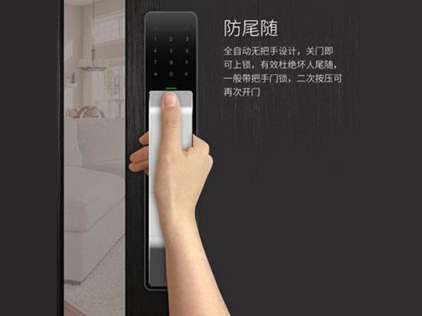 康马24小时上门开锁公司